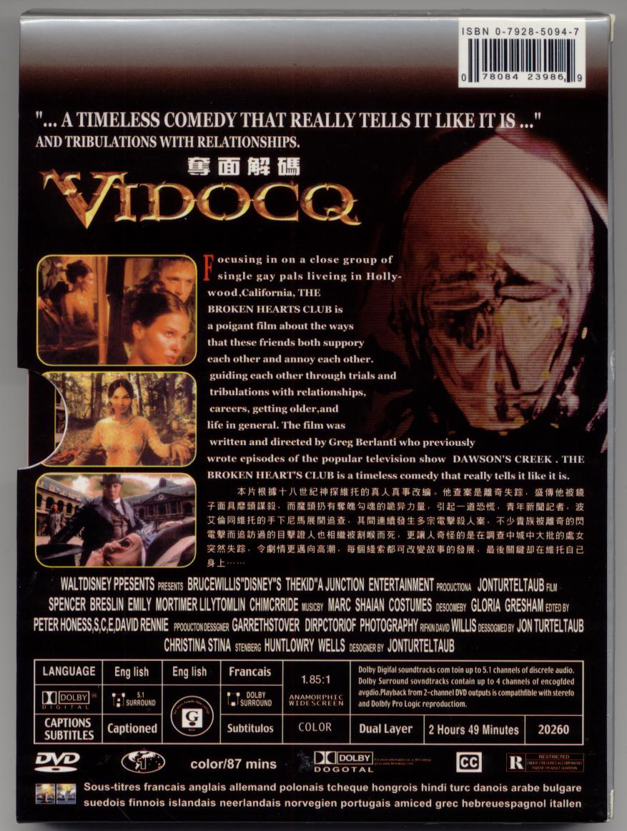 Horrible Things I've Received in the Mail Part 1: Vidocq DVD